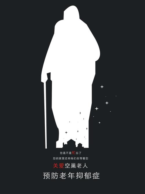 定制北卡罗来纳州驾驶证