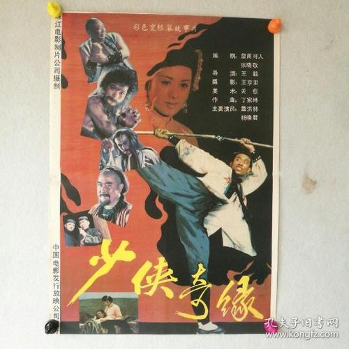 道格拉斯学院学历认证
